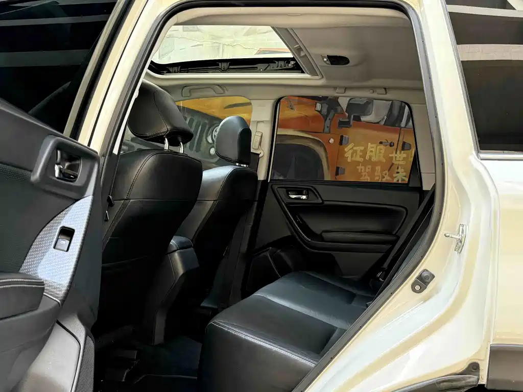 Forester 2015 2.5i Special Commemorative Edition купить на сайте DeffCars