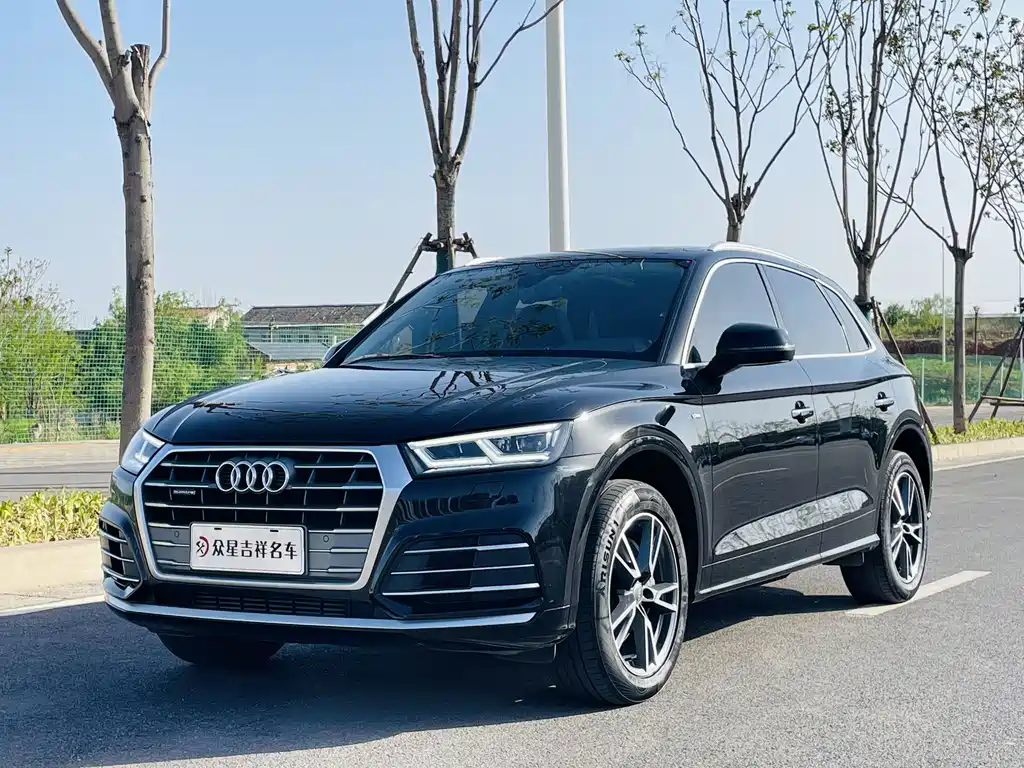 Audi Q5L 2020 40 TFSI enjoys fashionable style купить на сайте DeffCars