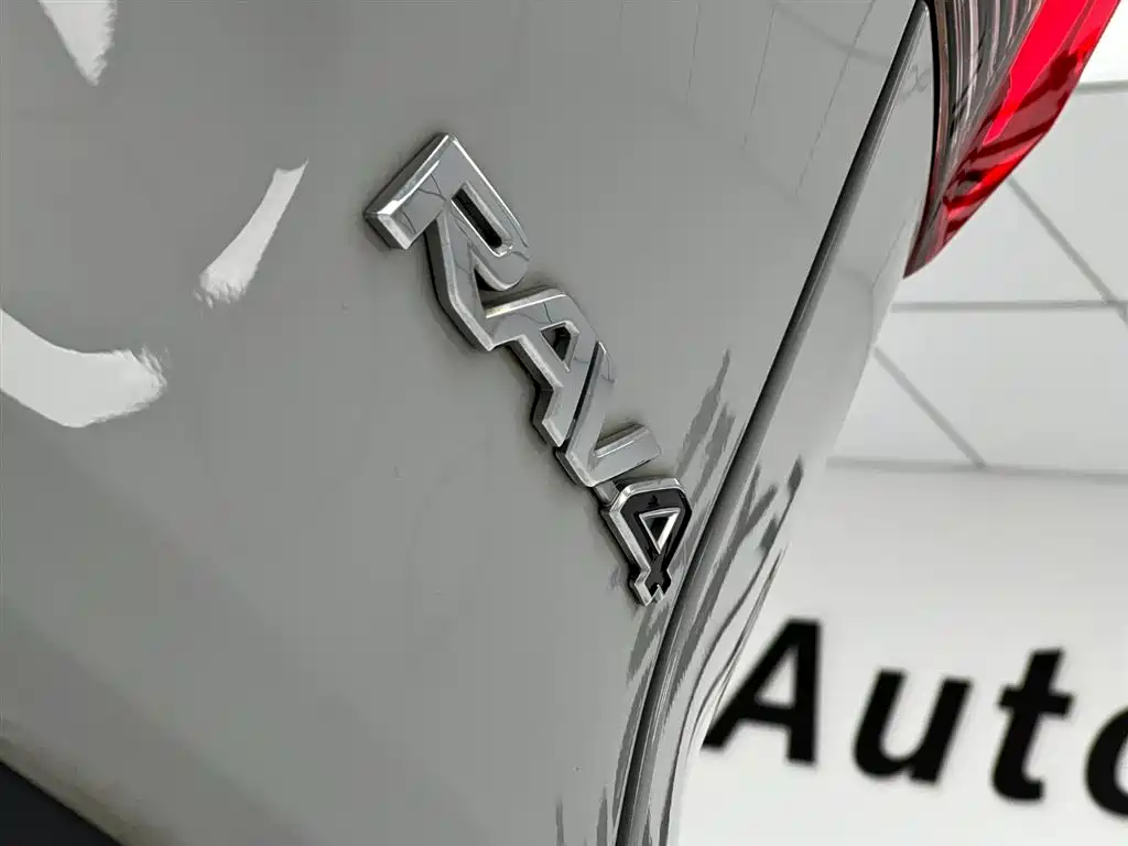 RAV4 Rongfang 2022 2.0L CVT two-wheel drive fashion version купить на сайте DeffCars