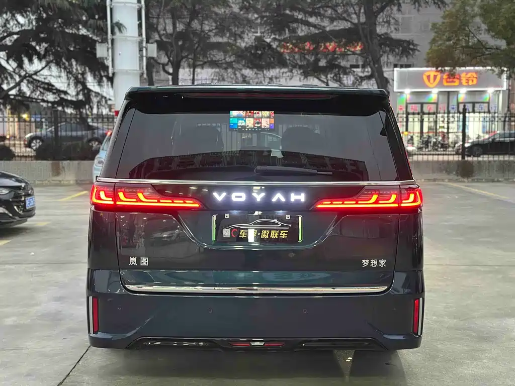 Lantu Dreamer 2025 PHEV four-wheel drive flagship Kunpeng version купить на сайте DeffCars