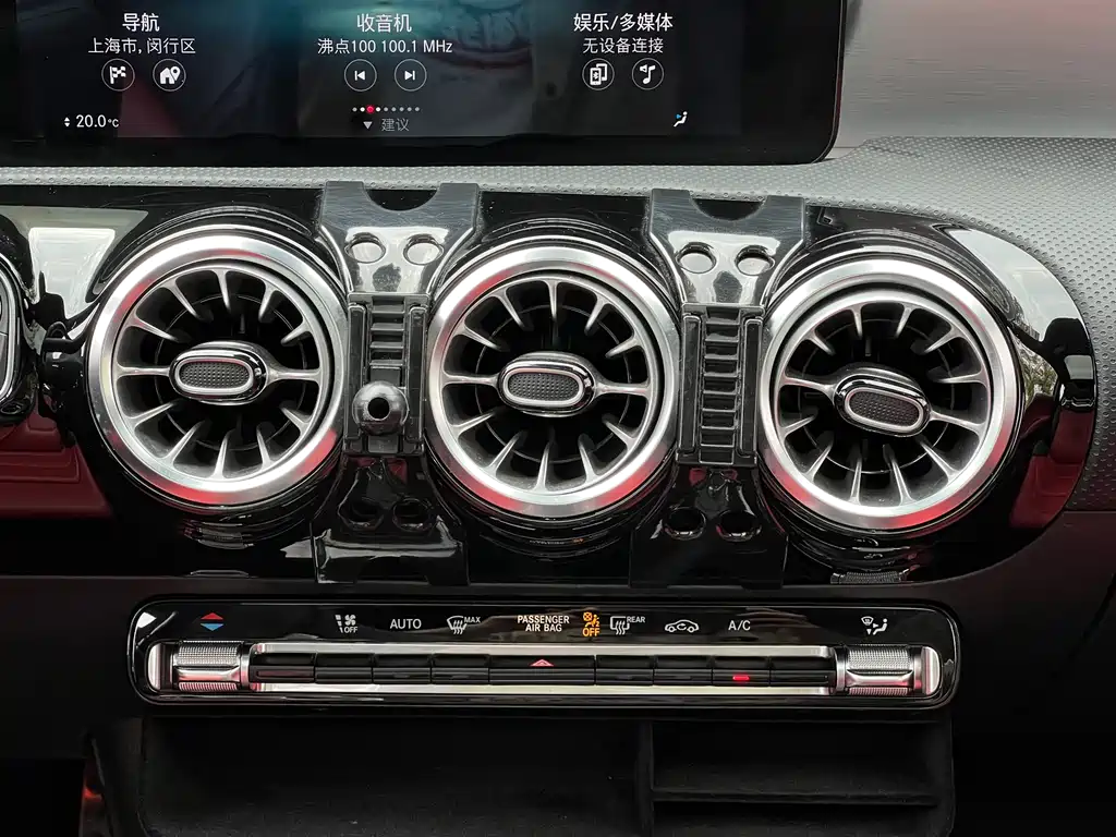 Mercedes-Benz A-Class AMG imported 2020 AMG A 35 4MATIC купить на сайте DeffCars