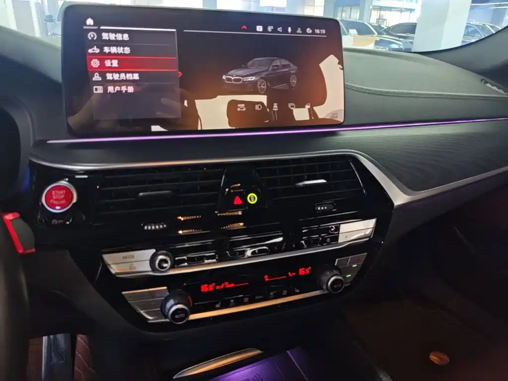 BMW 5 Series 2022 facelift 2 530Li leading M sports package купить на сайте DeffCars