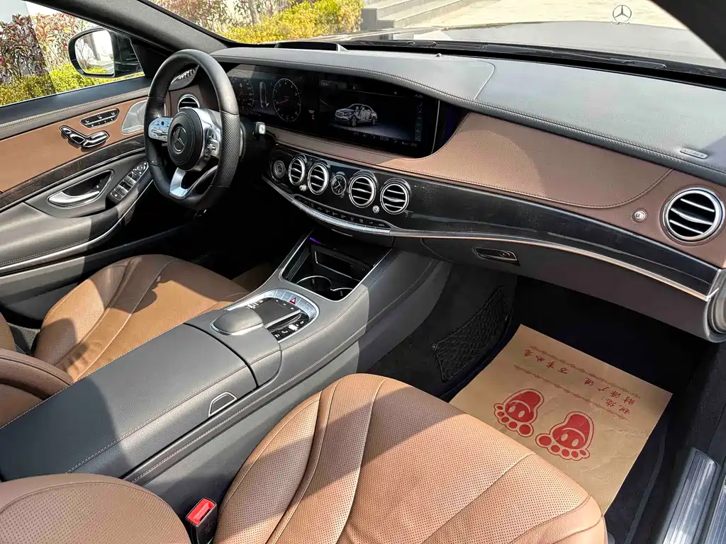 Mercedes-Benz S-Class 2019 S 450 L 4MATIC купить на сайте DeffCars