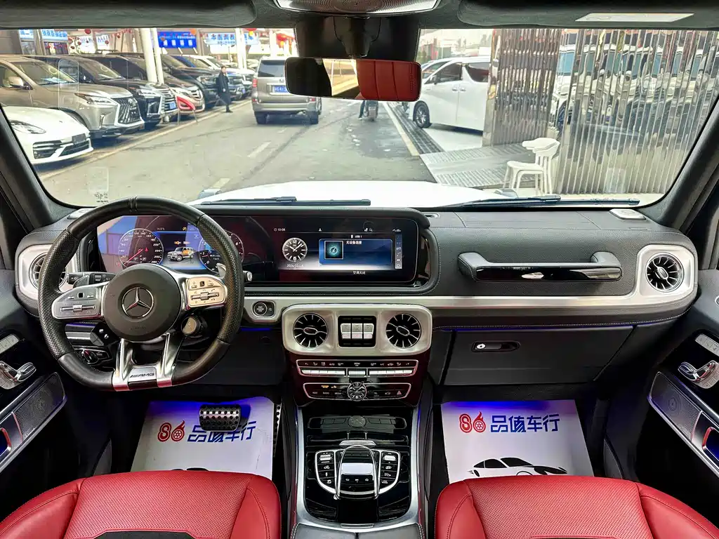 Mercedes-Benz G-Class AMG 2023 AMG G 63 купить на сайте DeffCars
