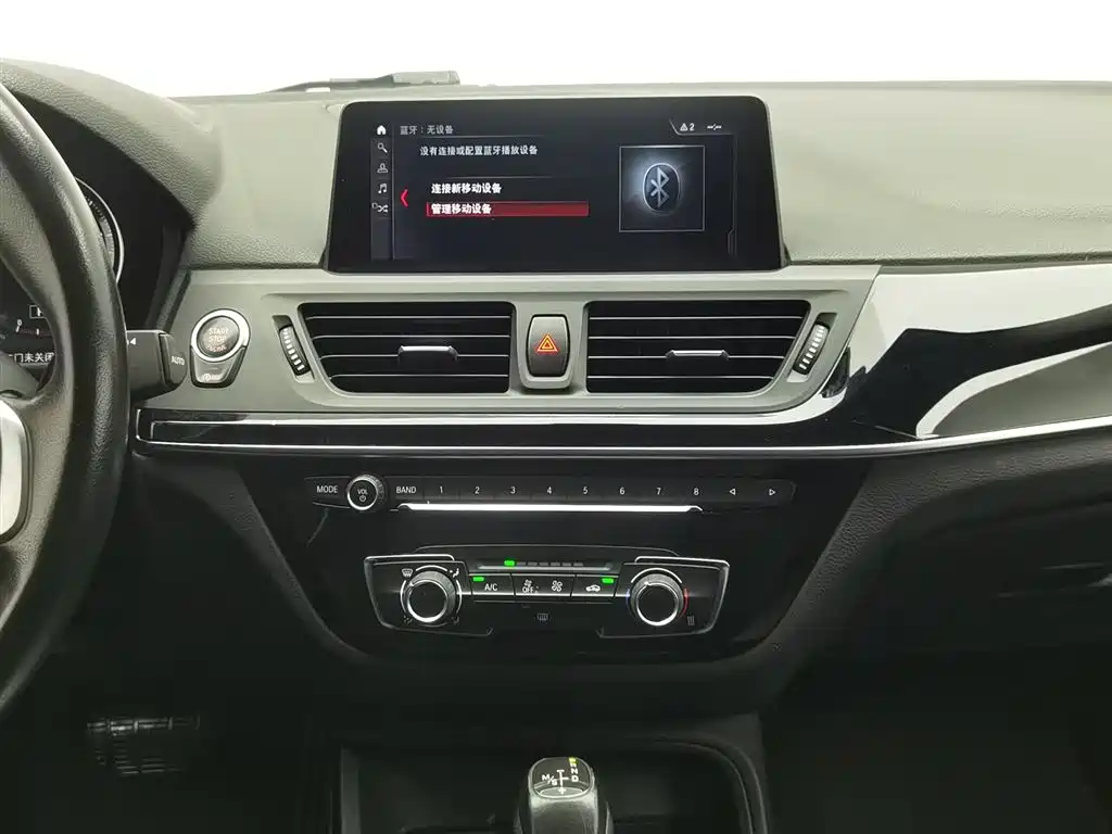 BMW 1 Series 2019 118i Fashion Model купить на сайте DeffCars