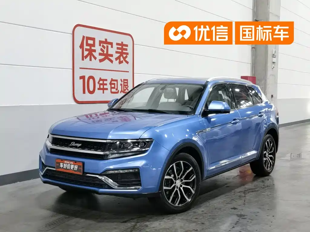 Damai X7 2018 2.0T automatic supreme model купить на сайте DeffCars