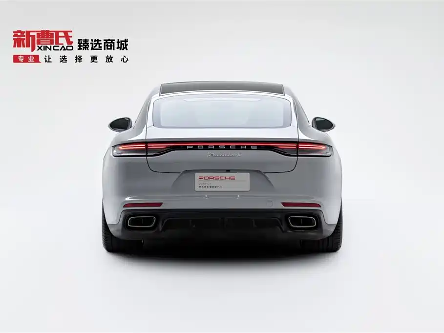 Panamera 2021 Panamera 4 Executive Extended Edition 2.9T купить на сайте DeffCars