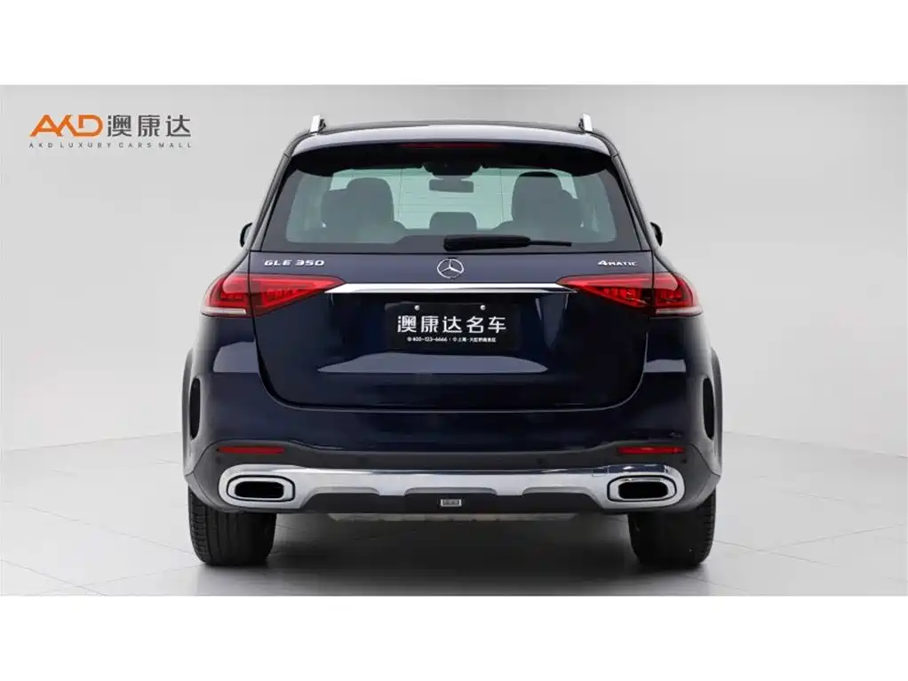 Mercedes-Benz GLE 2020 GLE 350 4MATIC luxury model купить на сайте DeffCars