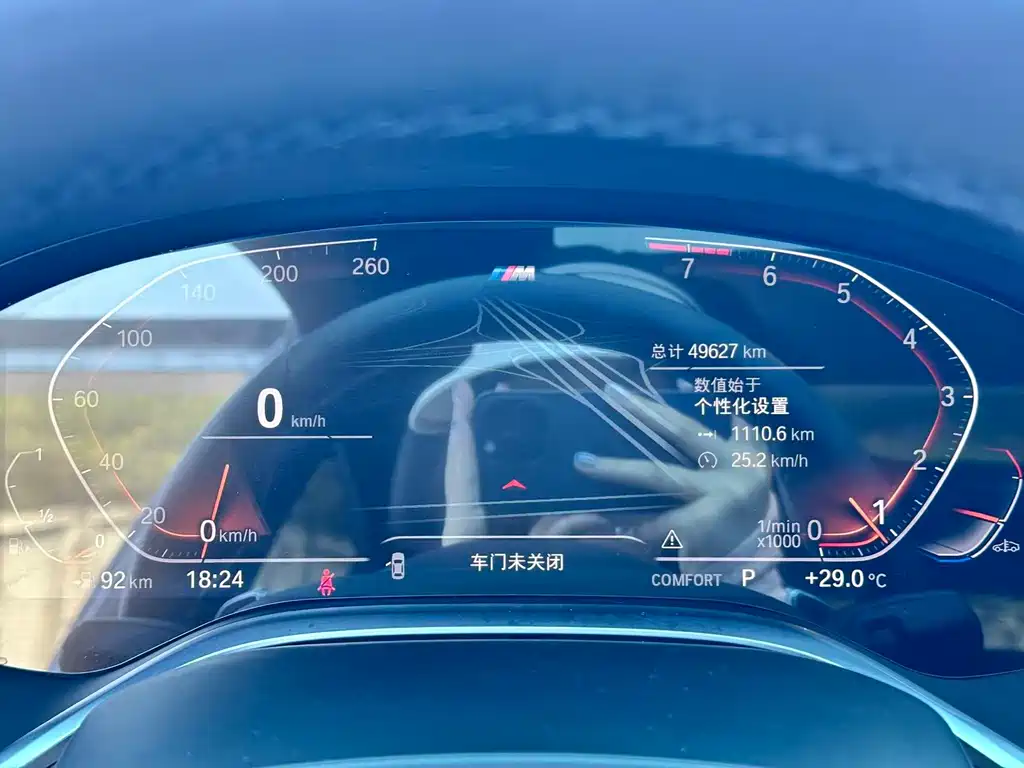 BMW 7 Series 2019 740Li Premium M Sport Kit купить на сайте DeffCars