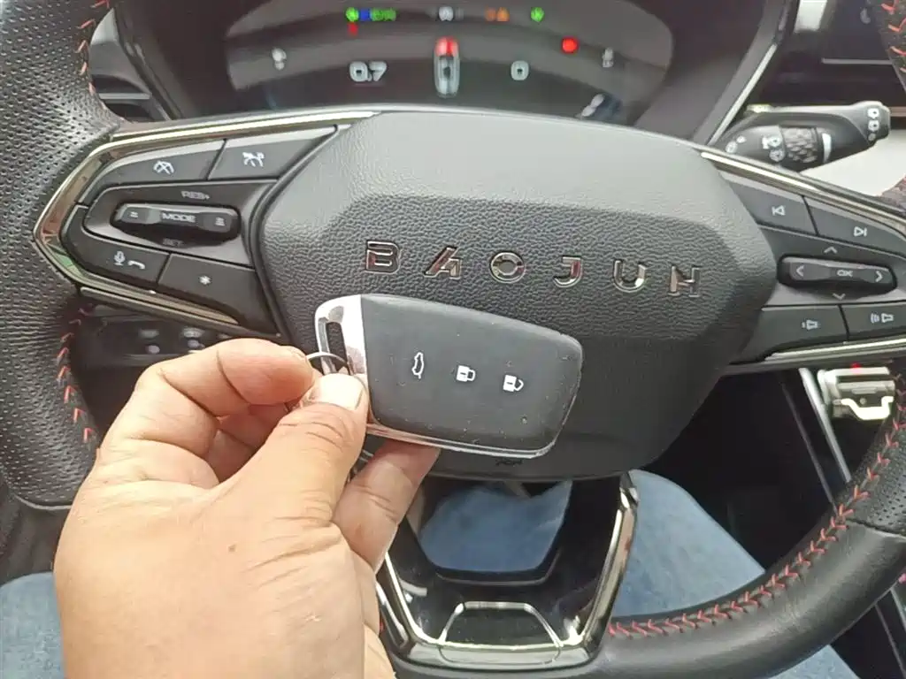 Baojun RS-3 2020 1.5L CVT 24-hour online luxury model купить на сайте DeffCars
