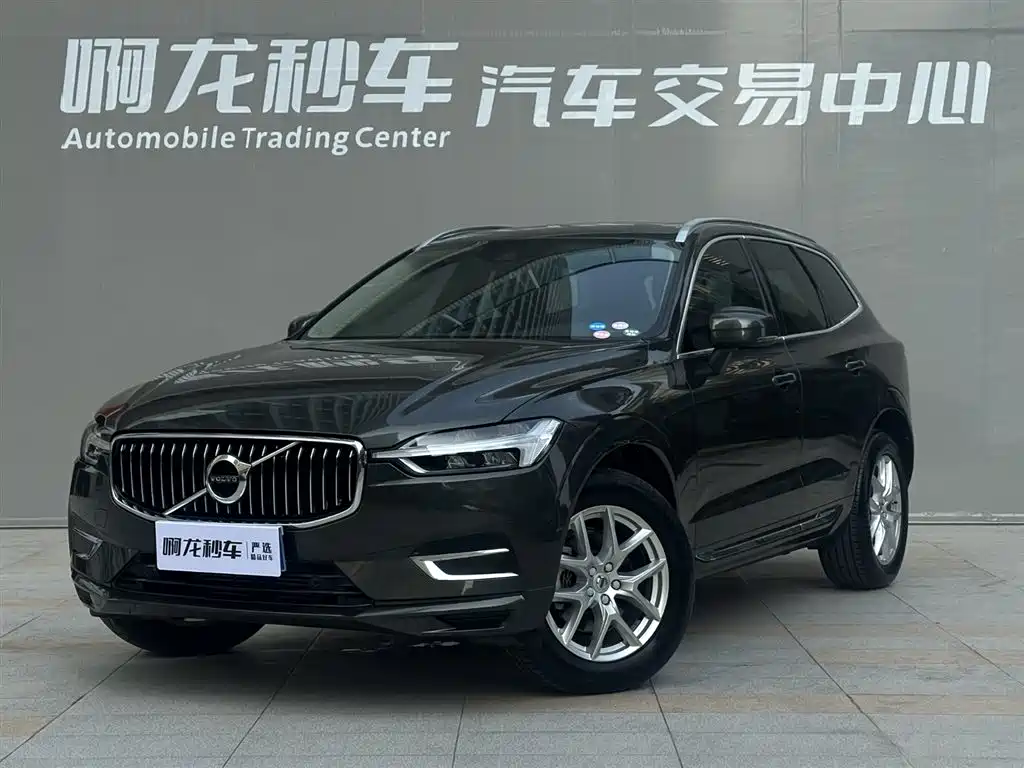Volvo XC60 2020 T5 four-wheel drive Zhiyi Luxury Edition купить на сайте DeffCars