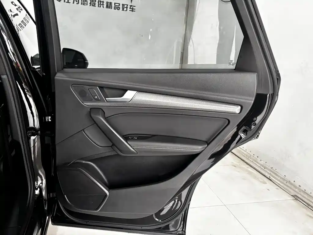 Audi Q5L 2023 40T luxury and dynamic model купить на сайте DeffCars