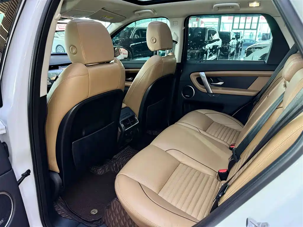 Discovery Sport 2024 Luxury Customized Edition купить на сайте DeffCars