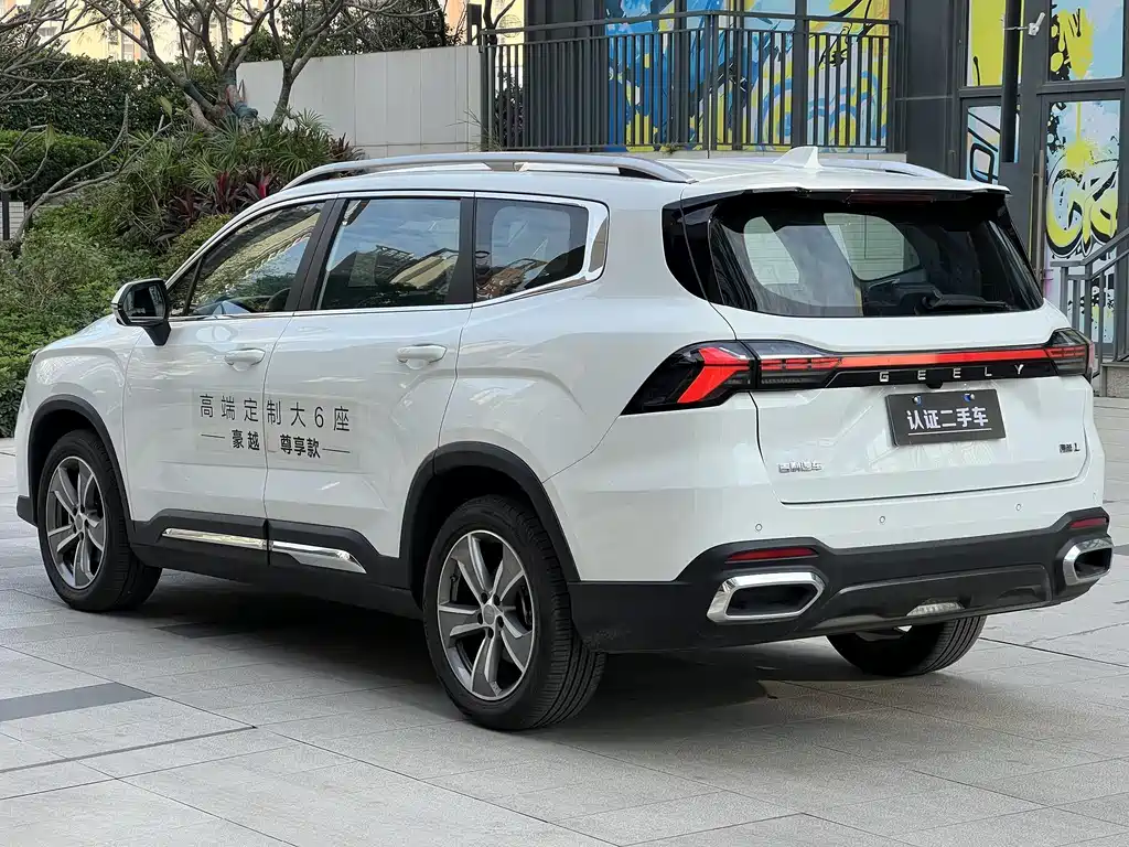 Haoyue L 2024 2.0T DCT flagship model купить на сайте DeffCars