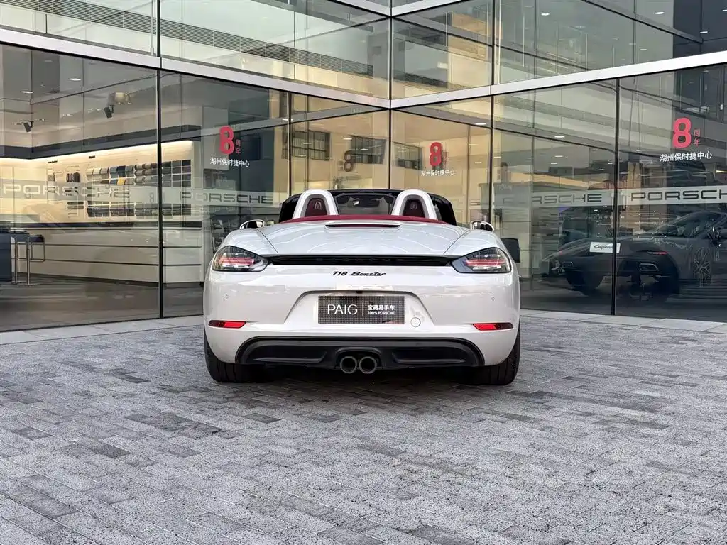 Porsche 718 2023 Boxster Style Edition 2.0T купить на сайте DeffCars