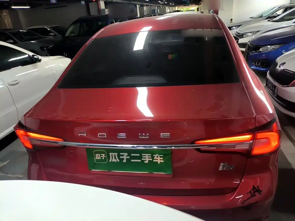 Roewe i5 2020 1.5L Manual 4G Internet Leader Flagship Edition купить на сайте DeffCars