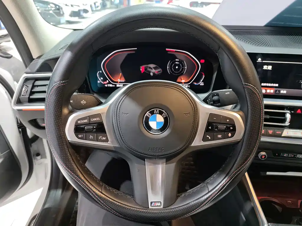 BMW 3 Series 2022 facelift 325Li M Sports Package купить на сайте DeffCars