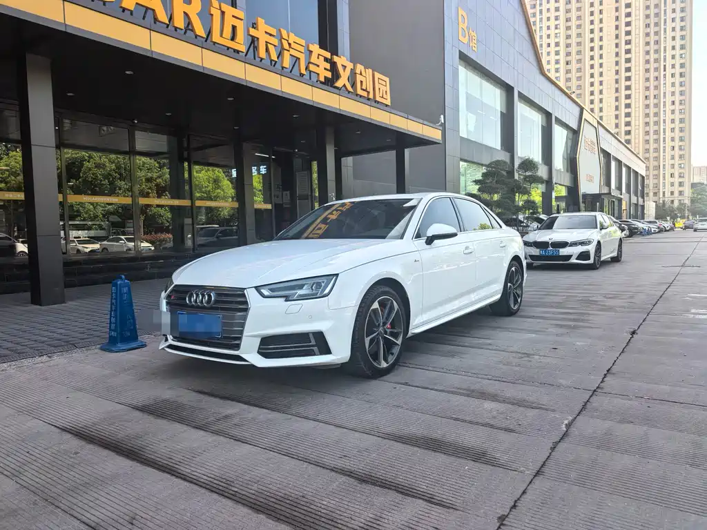 Audi A4L 2018 30th Anniversary Model 40 TFSI Fashion Model купить на сайте DeffCars
