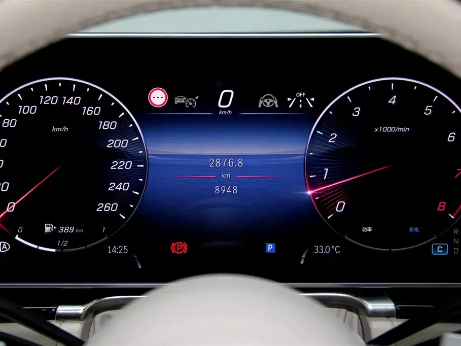 Maybach S-Class 2025 S 480 4MATIC купить на сайте DeffCars