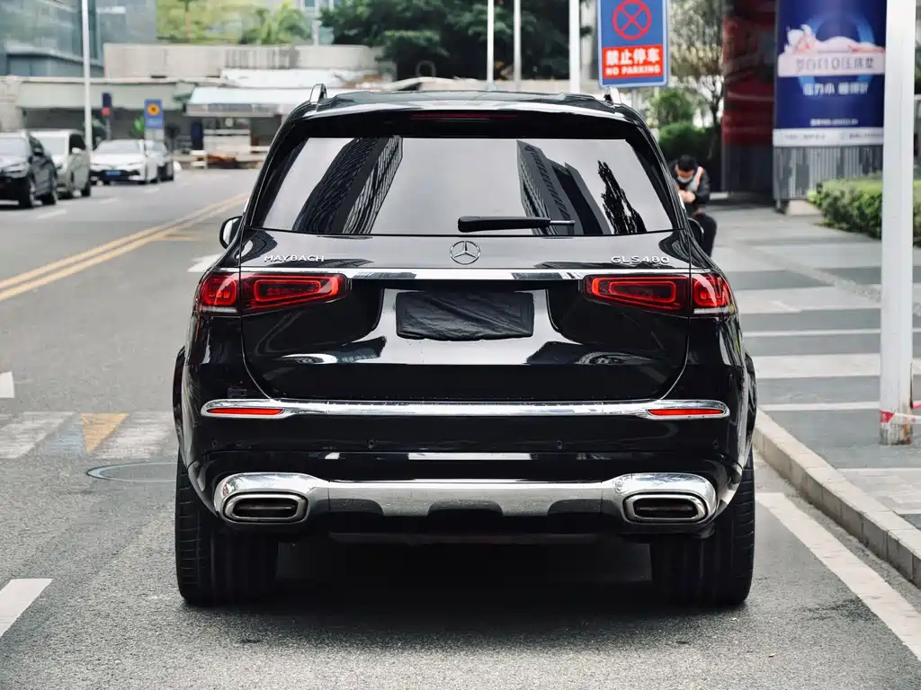 Maybach GLS 2022 GLS 480 4MATIC купить на сайте DeffCars