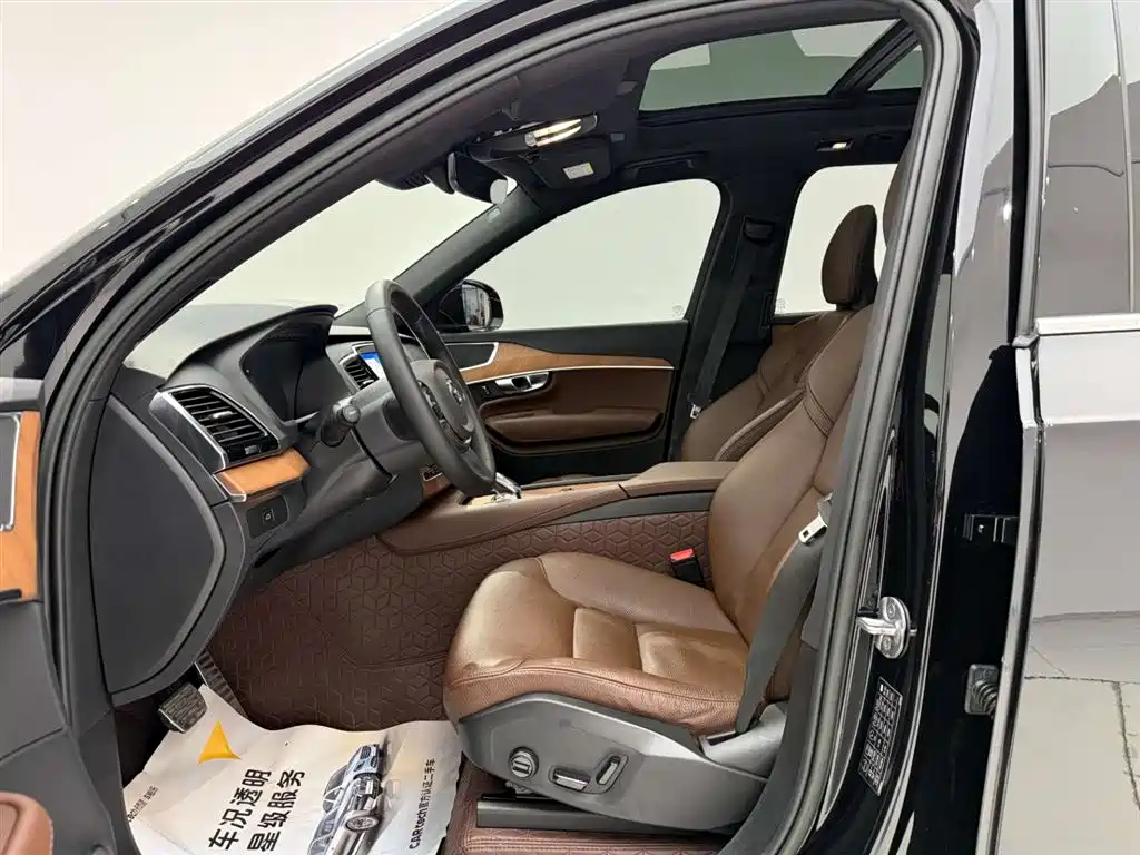 Volvo XC90 2023 B6 Zhiyi Luxury Edition 7 seats купить на сайте DeffCars
