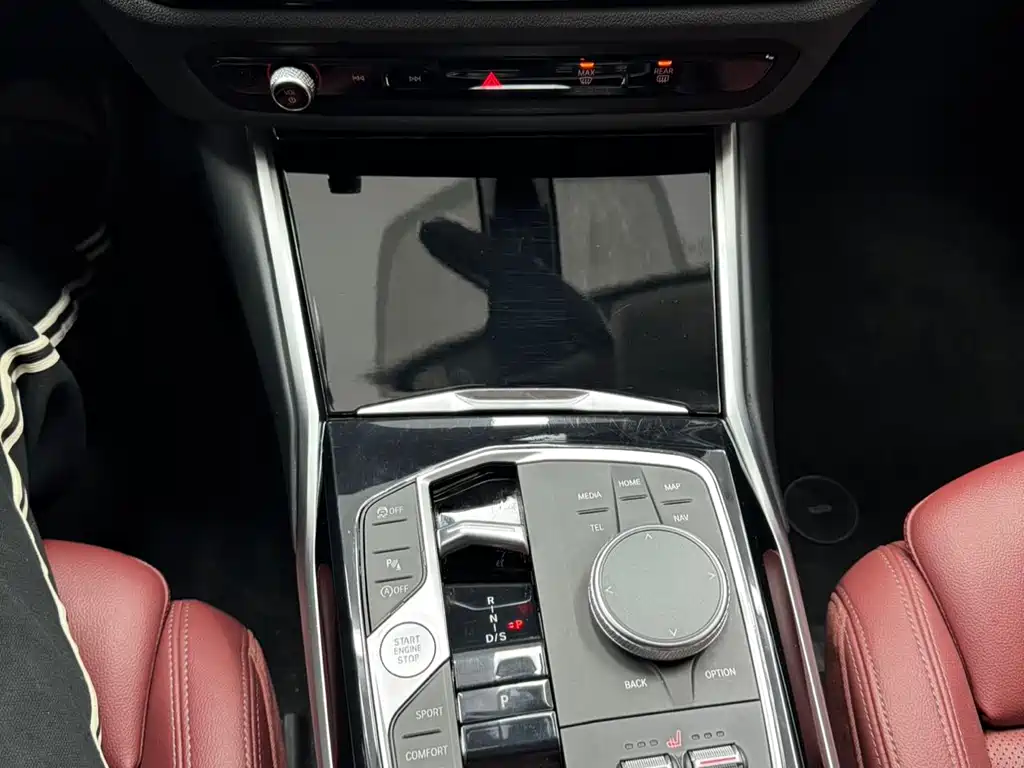 BMW 3 Series 2023 320Li M Sports Package купить на сайте DeffCars