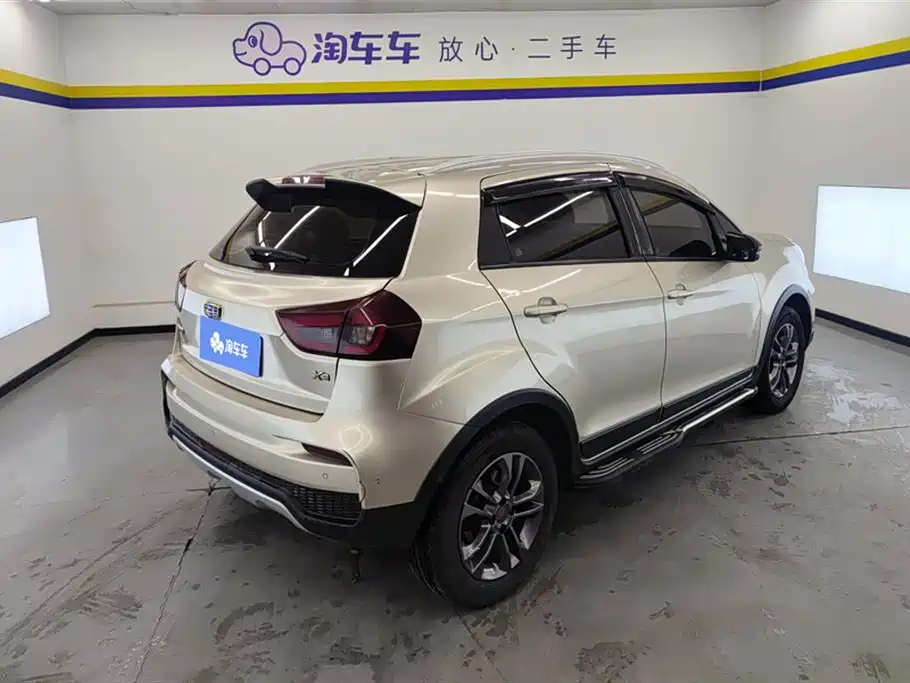 Vision X3 2020 1.5L Manual Elite купить на сайте DeffCars