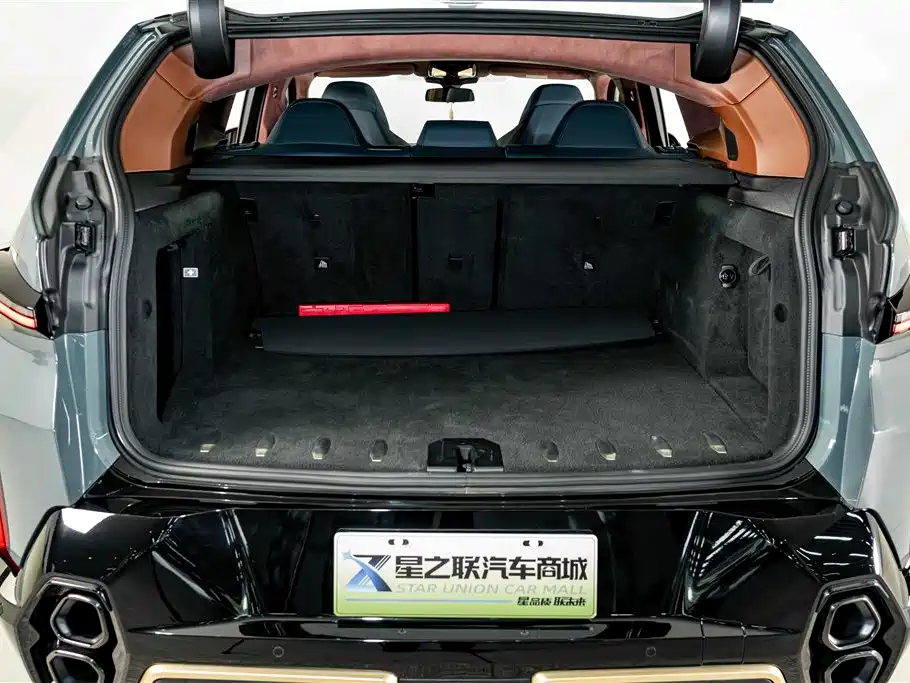 BMW XM 2023款 基本型 купить на сайте DeffCars