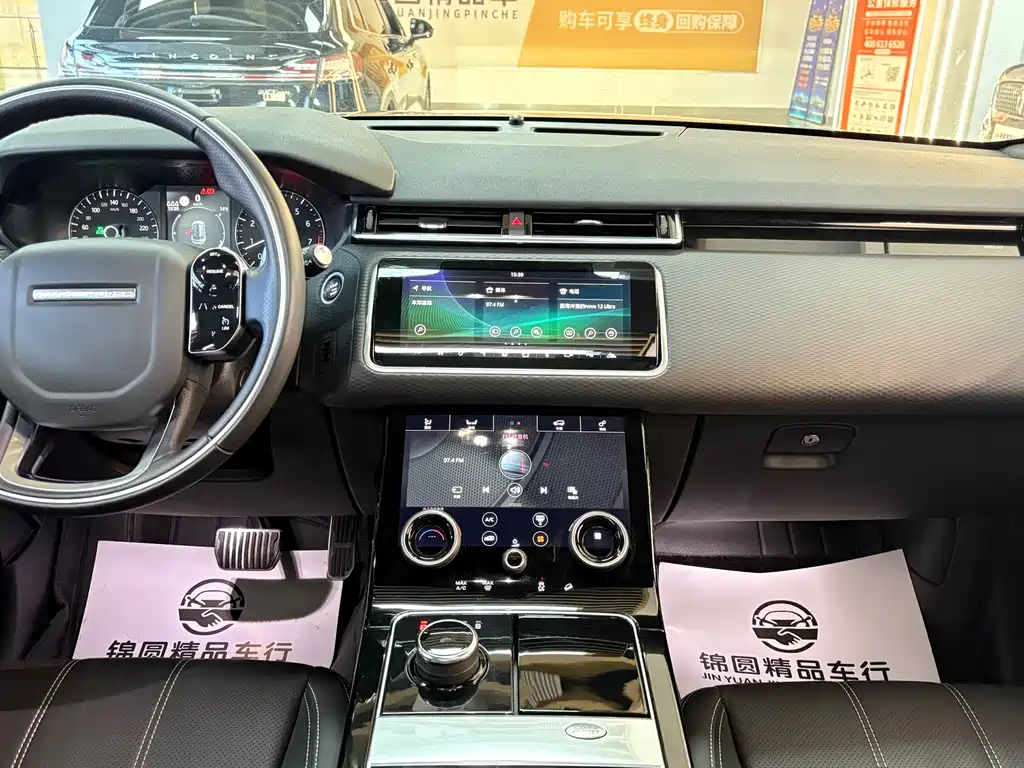 Range Rover Velar 2020 P340 R-DYNAMIC S купить на сайте DeffCars
