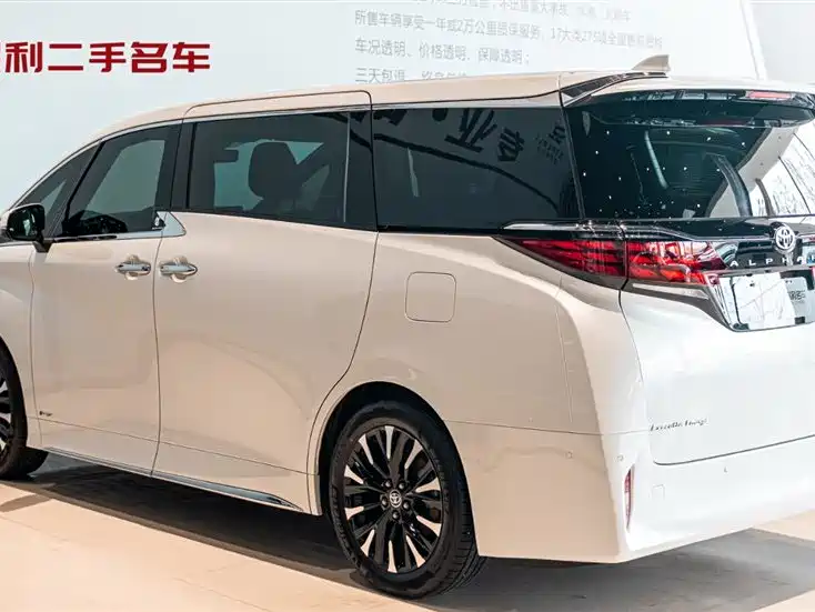 Alfa 2024 Dual Engine 2.5L Premium Edition купить на сайте DeffCars