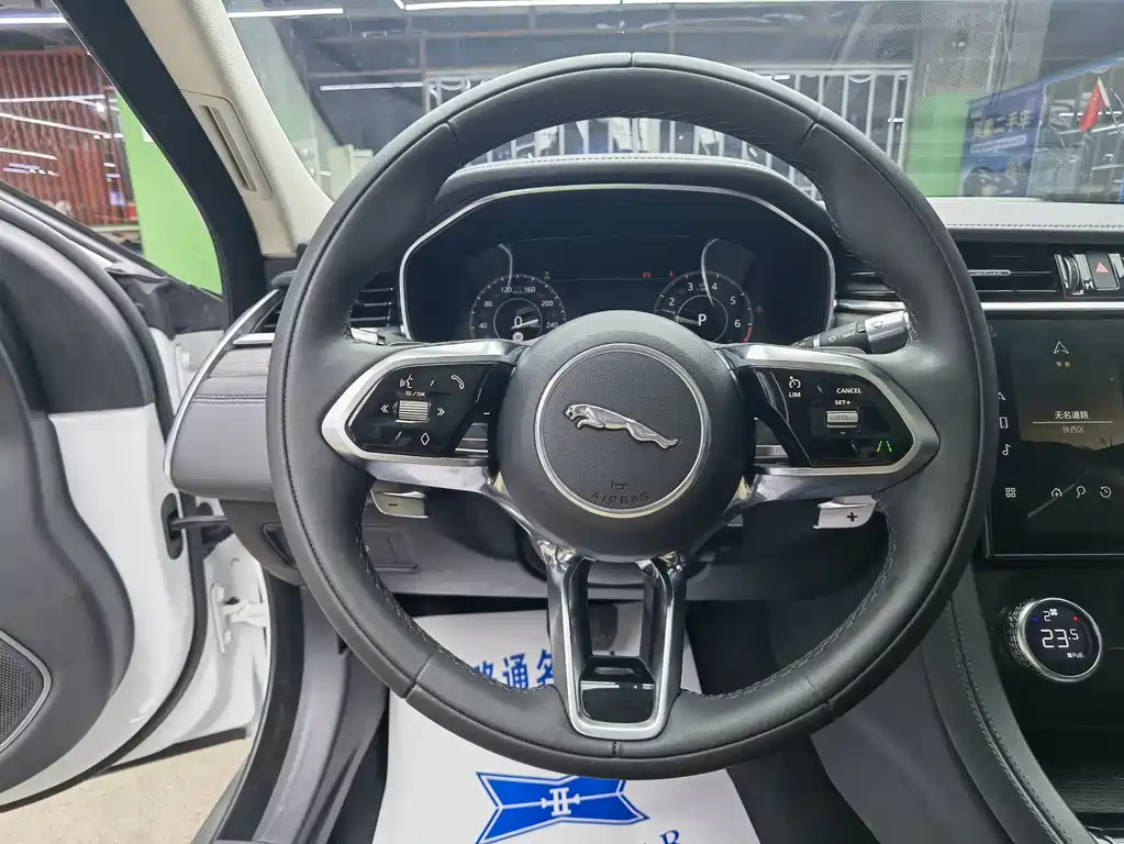 Jaguar XFL 2023 XFL 2.0T P200 2WD Elite Deluxe Edition купить на сайте DeffCars