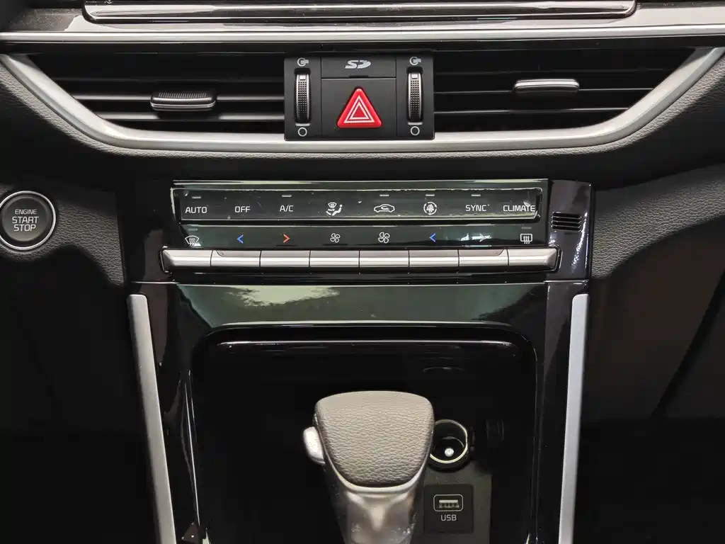 Kia K3 2019 1.5L CVT Smart Internet Edition купить на сайте DeffCars