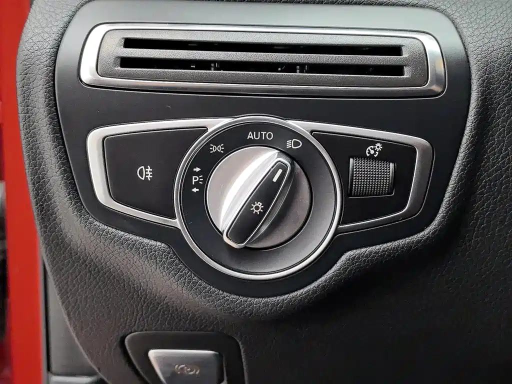 Mercedes-Benz C-Class 2019 C 180 L Fashionable Sports Edition купить на сайте DeffCars