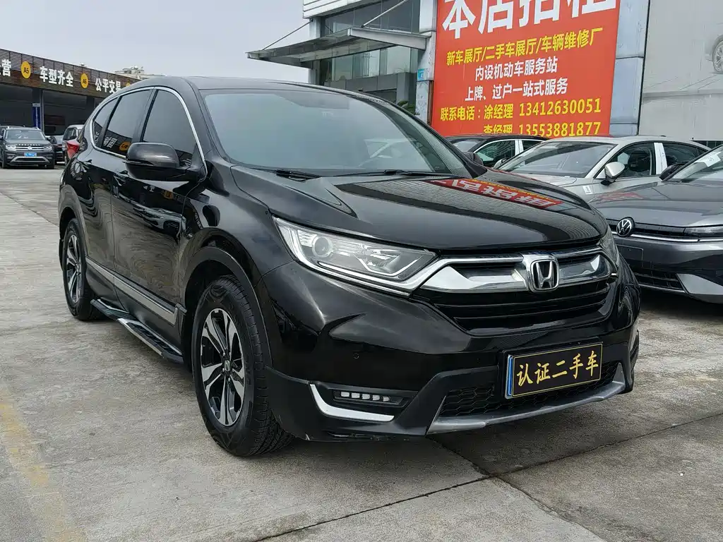 Honda CR-V 2019 240TURBO CVT two-wheel drive fashion version National V купить на сайте DeffCars