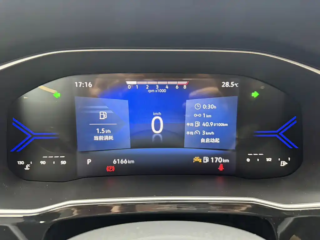 Jetta VS5 2023 280TSI Automatic High Gloss Honor Edition купить на сайте DeffCars