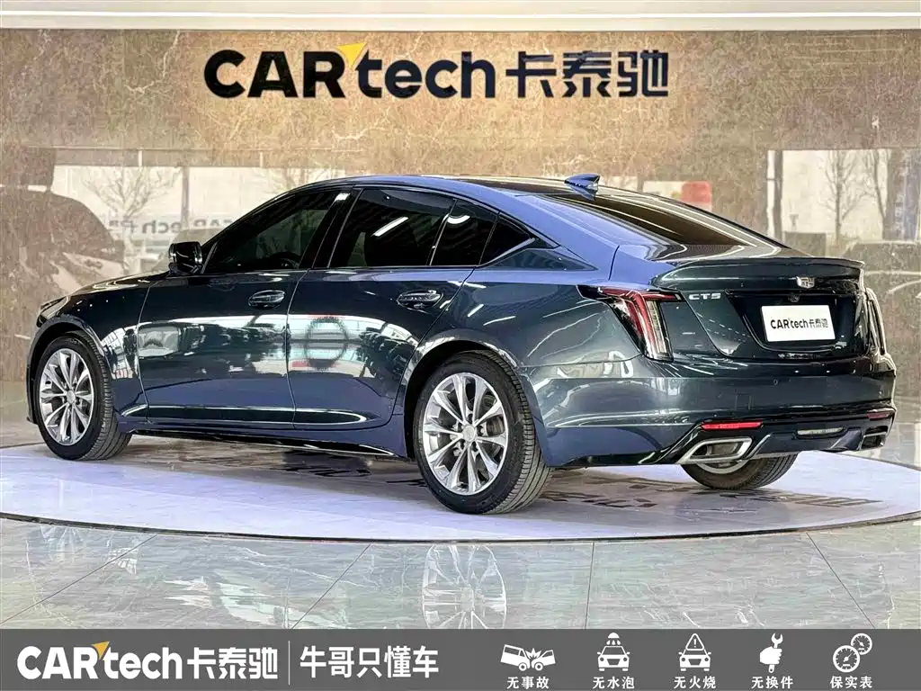 Cadillac CT5 2020 facelift 28T leading sports model купить на сайте DeffCars