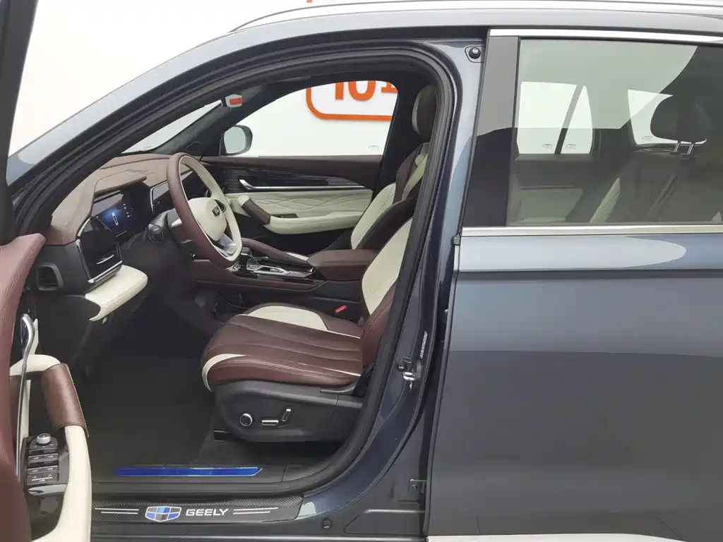 Xingyue L 2024 2.0TD high-power automatic two-wheel drive cloud version купить на сайте DeffCars
