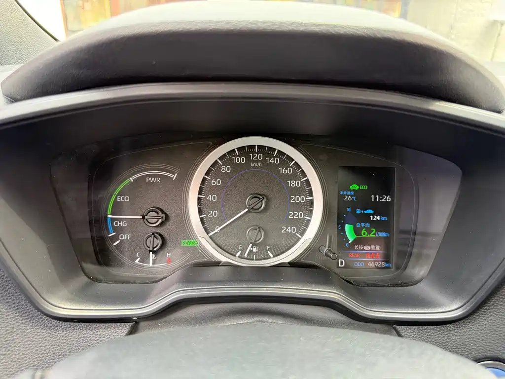 Ralink 2021 Dual Engine 1.8H E-CVT Sports Edition купить на сайте DeffCars