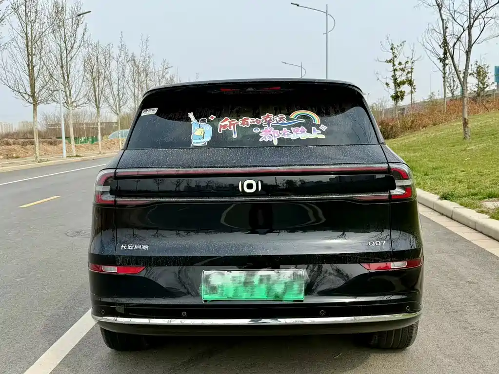 Changan Qiyuan Q07 2025 215 flagship model купить на сайте DeffCars