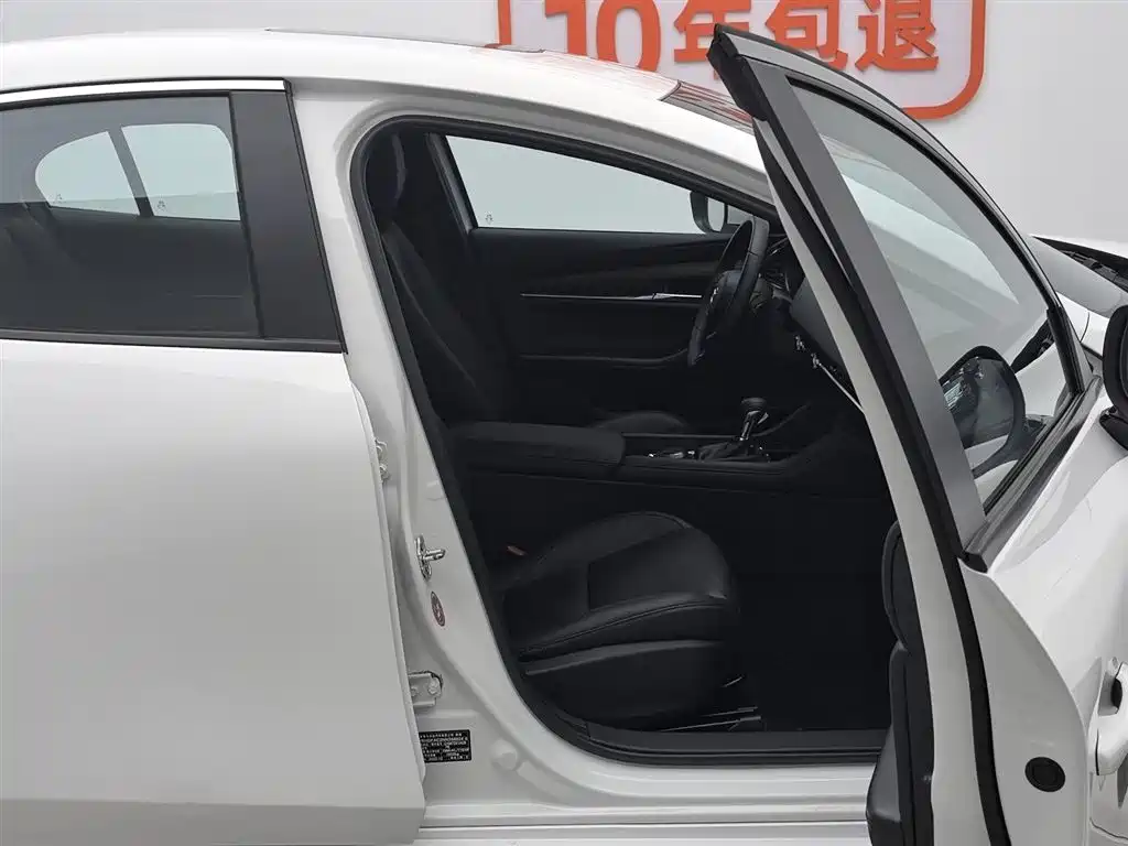 Mazda3 Angkesela 2022 2.0L automatic quality version купить на сайте DeffCars