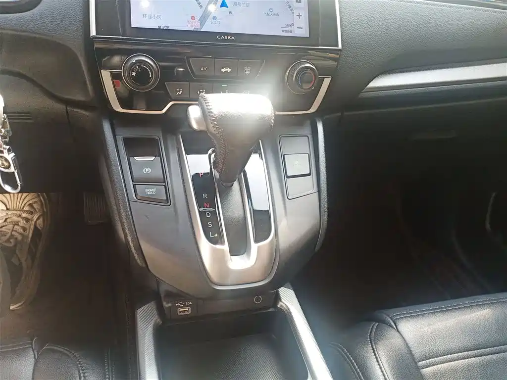 Honda CR-V 2021 240TURBO CVT two-wheel drive comfort version купить на сайте DeffCars
