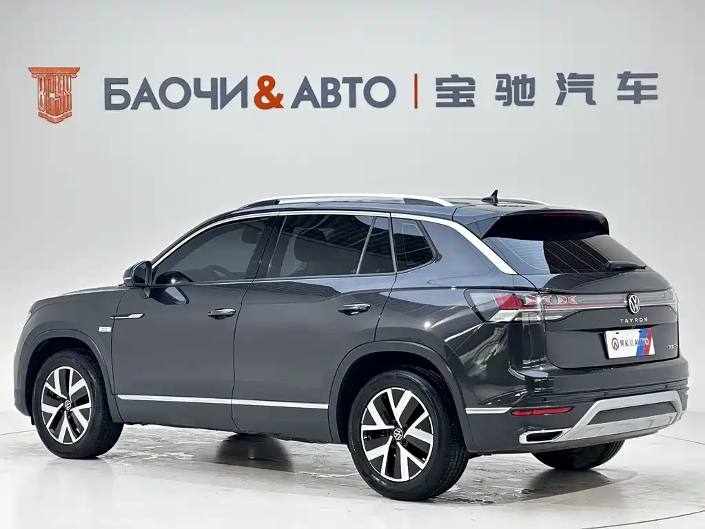 Tyron 2023 280TSI Deluxe Plus Advanced Edition купить на сайте DeffCars