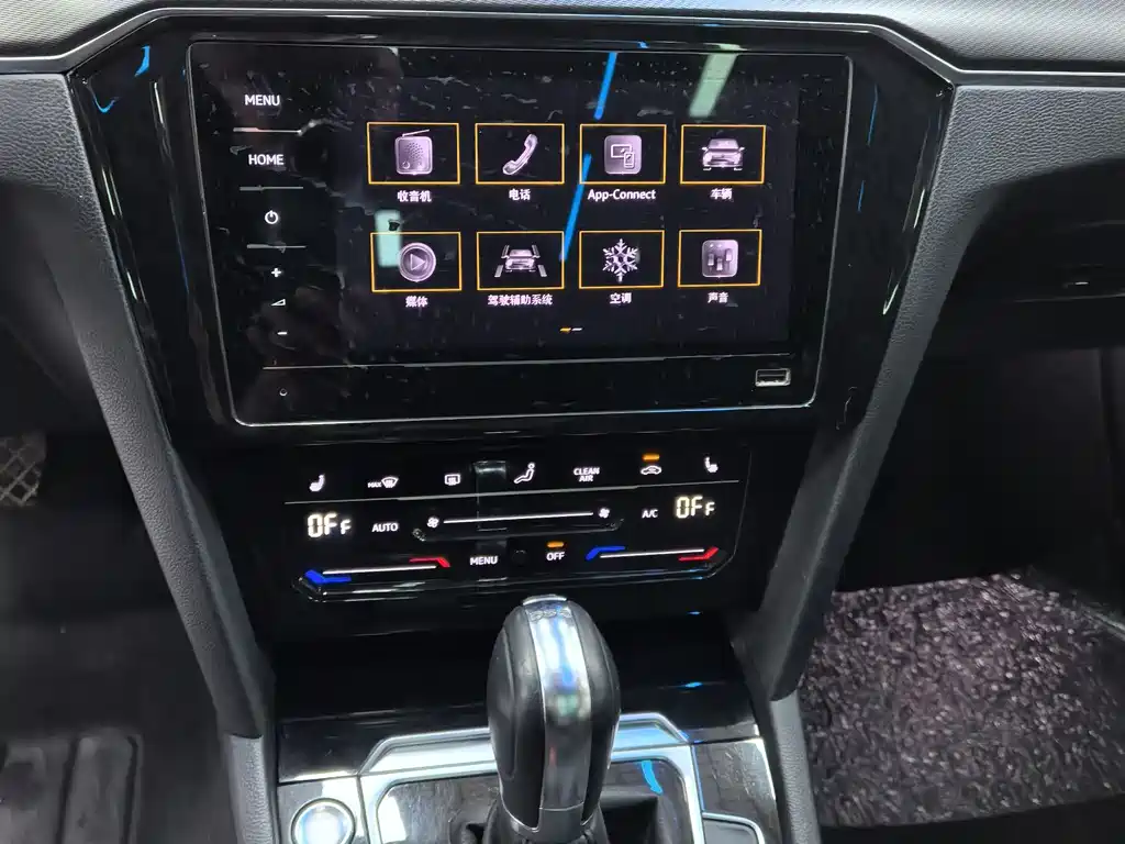 Magotan 2020 330TSI DSG leading model купить на сайте DeffCars