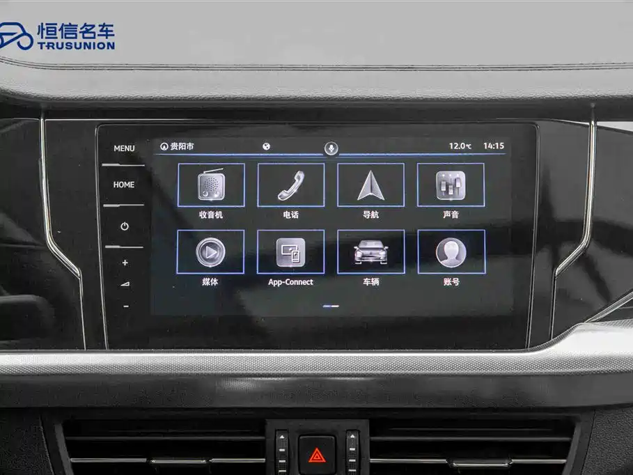 Passat 2022 330TSI Deluxe Edition купить на сайте DeffCars
