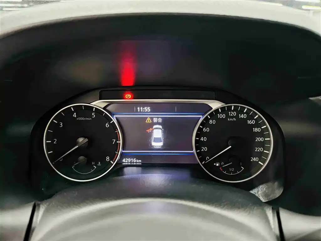 Teana 2024 2.0L XE True Heart Edition купить на сайте DeffCars