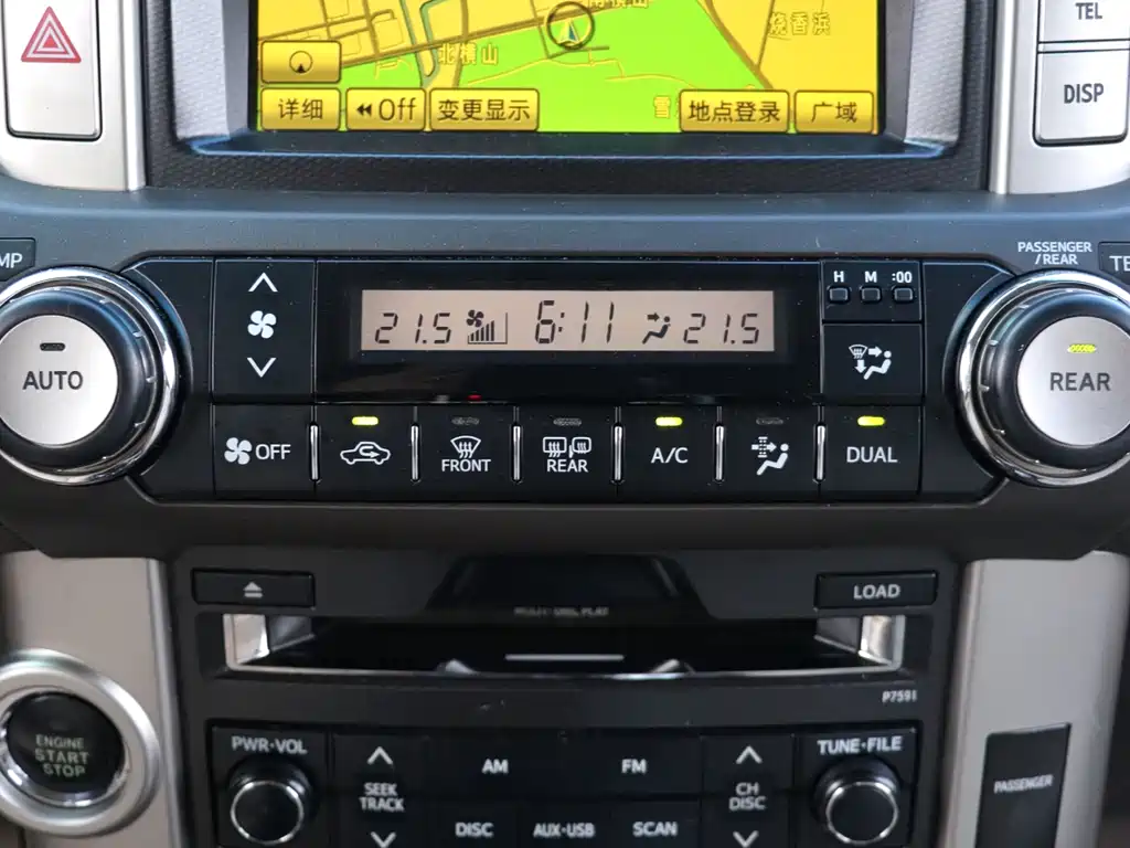 Prado 2010 4.0L automatic VX NAVI купить на сайте DeffCars