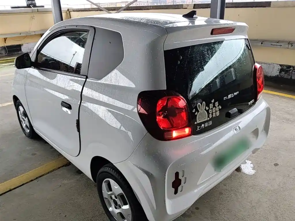 CLEVER 2020 Urban Fashion Edition купить на сайте DeffCars