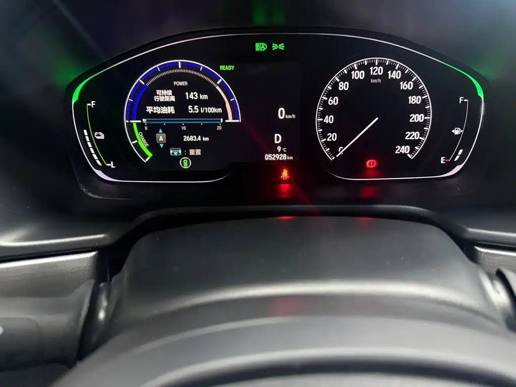Accord 2022 Sharp Hybrid 2.0L Sharp Collar Edition купить на сайте DeffCars