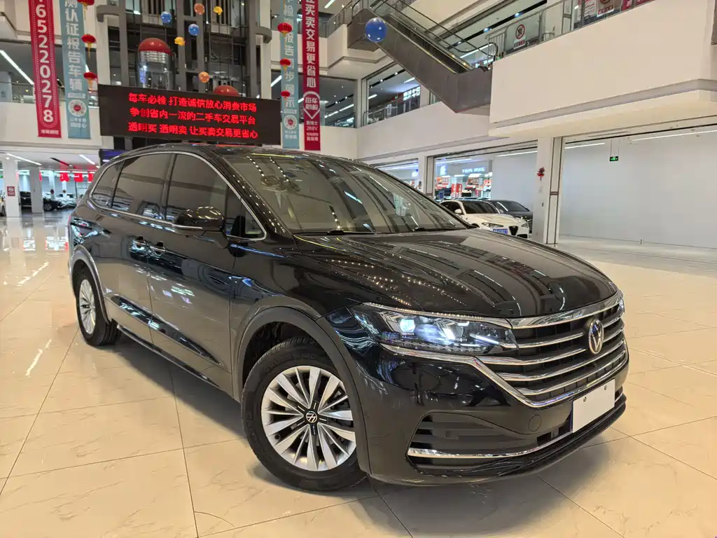 Weiran 2023 330TSI Business Edition купить на сайте DeffCars
