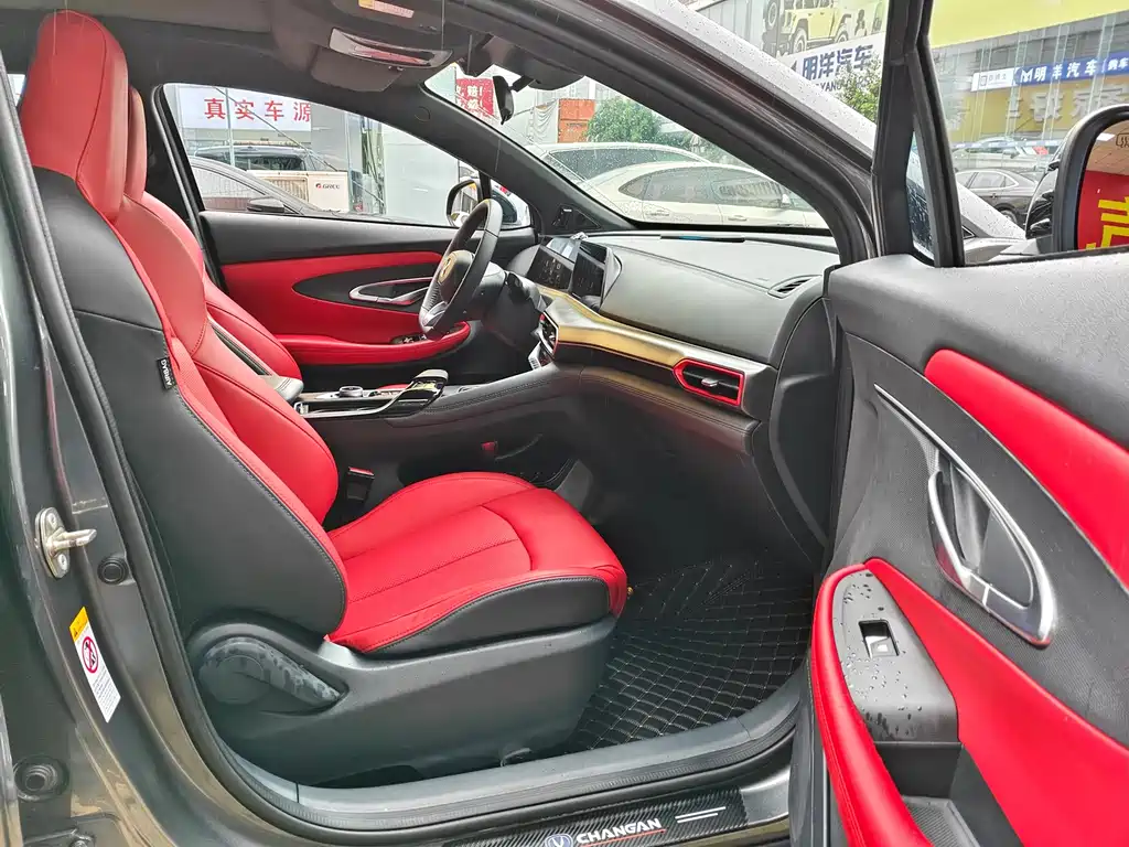 Changan UNI-T 2020 1.5T premium model купить на сайте DeffCars
